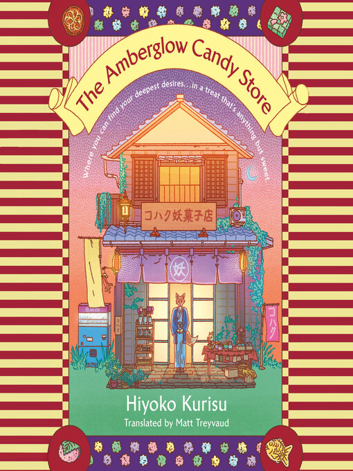 Title details for The Amberglow Candy Store by Hiyoko Kurisu - Wait list